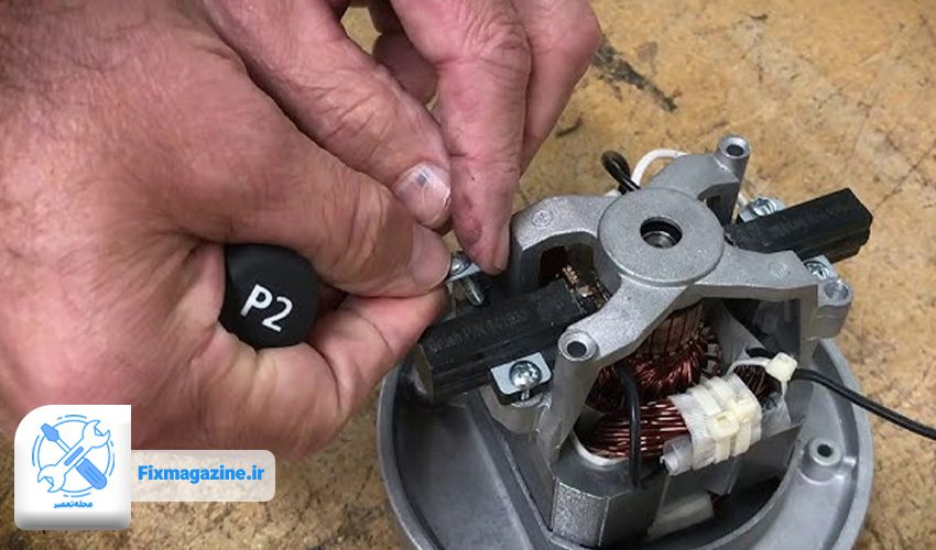 8. ذغالی موتور تمام شده است