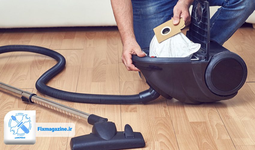 3. پر بودن کیسه جاروبرقی