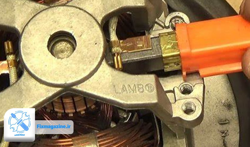 روش تعویض ذغال موتور جاروبرقی
