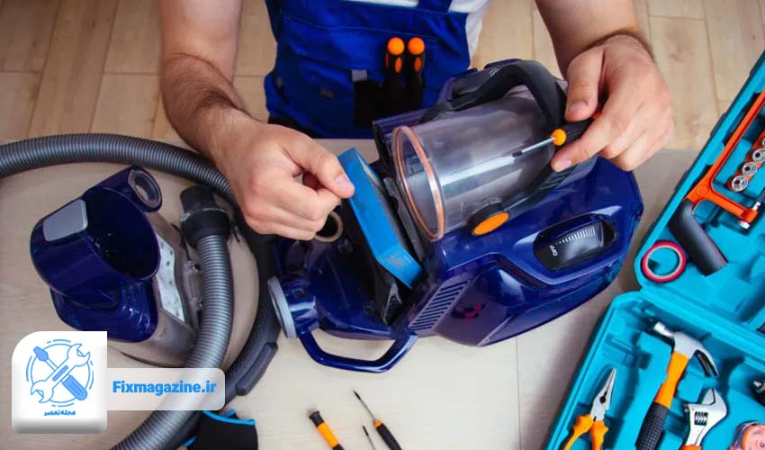 علت کم و زیاد شدن صدای جاروبرقی ال جی