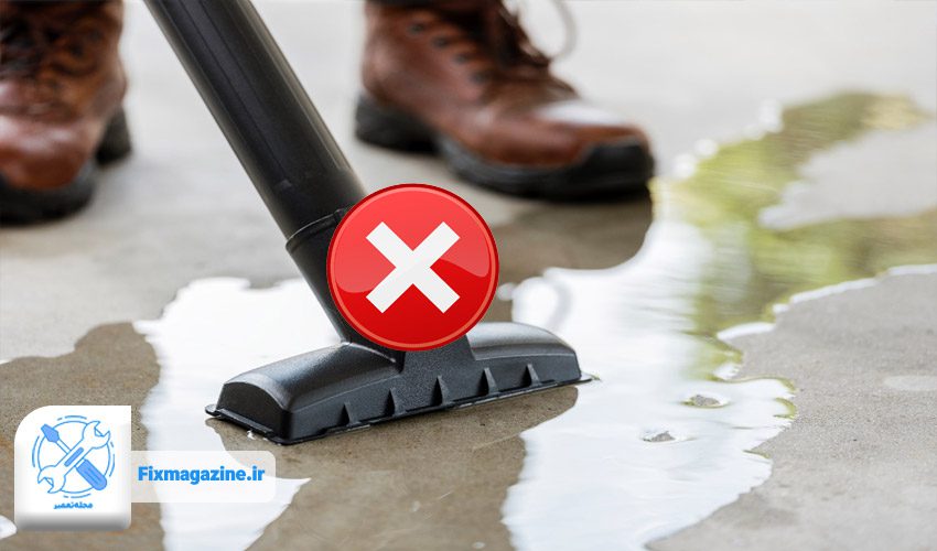 اجتناب از مکیدن مواد مرطوب