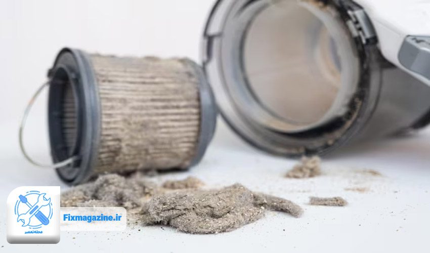 گرفتگی فیلترهای جاروبرقی 