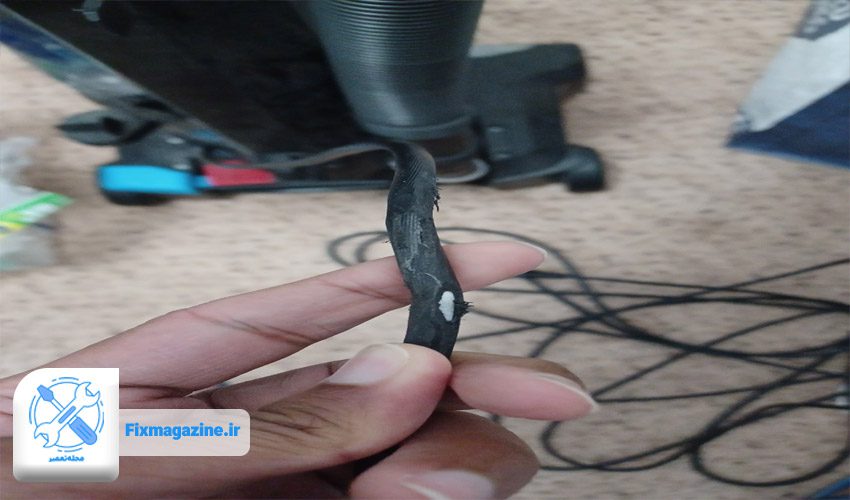 آسیب دیدن سیم جاروبرقی