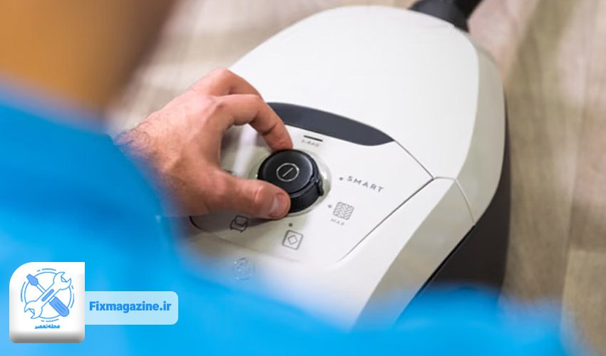 تنظیمات غلط جاروبرقی