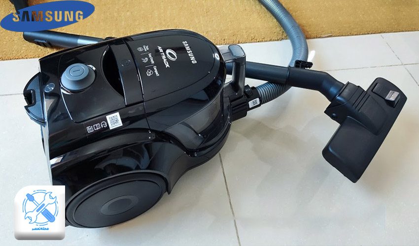 علت تغییر صدای جاروبرقی سامسونگ