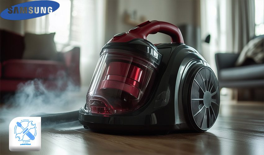 علت بوی سوختگی جاروبرقی سامسونگ