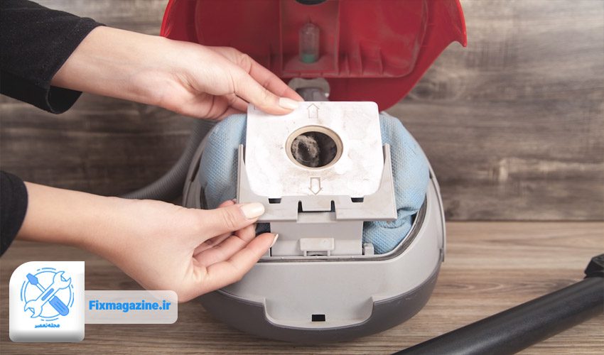 پر بودن کیسه جاروبرقی