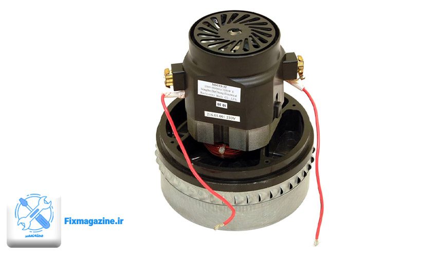 نیم سوز شدن موتور جاروبرقی 