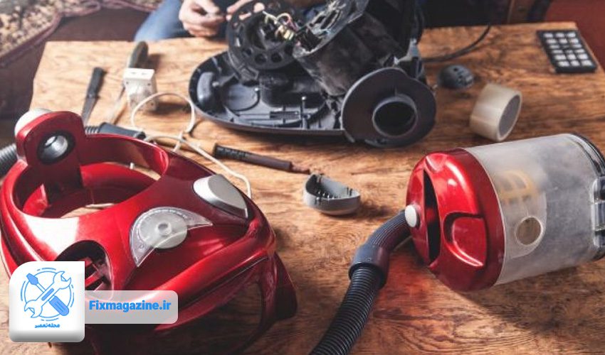 تشخیص دقیق مشکل جاروبرقی سامسونگ