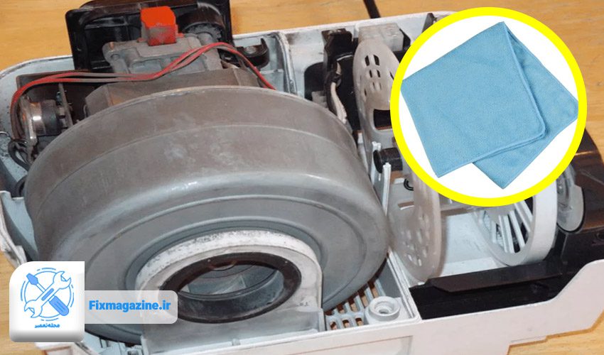 تمیزکاری قطعات داخلی جاروبرقی