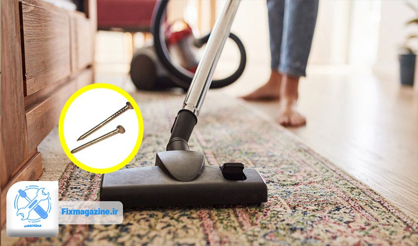 ورود جسم خارجی داخل جاروبرقی