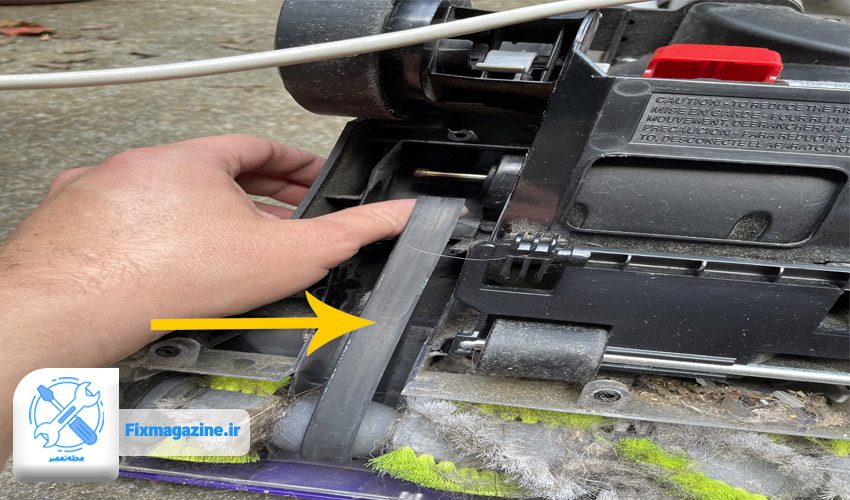 خرابی تسمه جاروبرقی