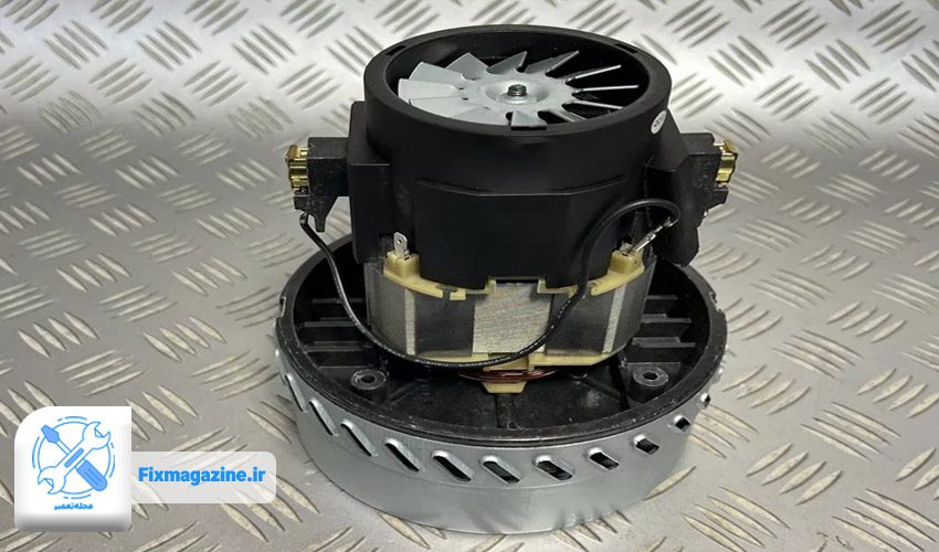 خرابی موتور جاروبرقی 