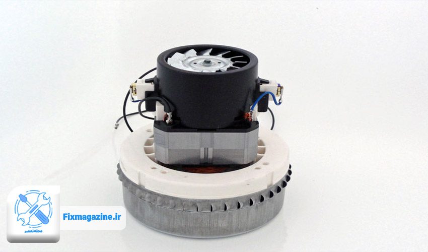 مشکل در موتور جاروبرقی
