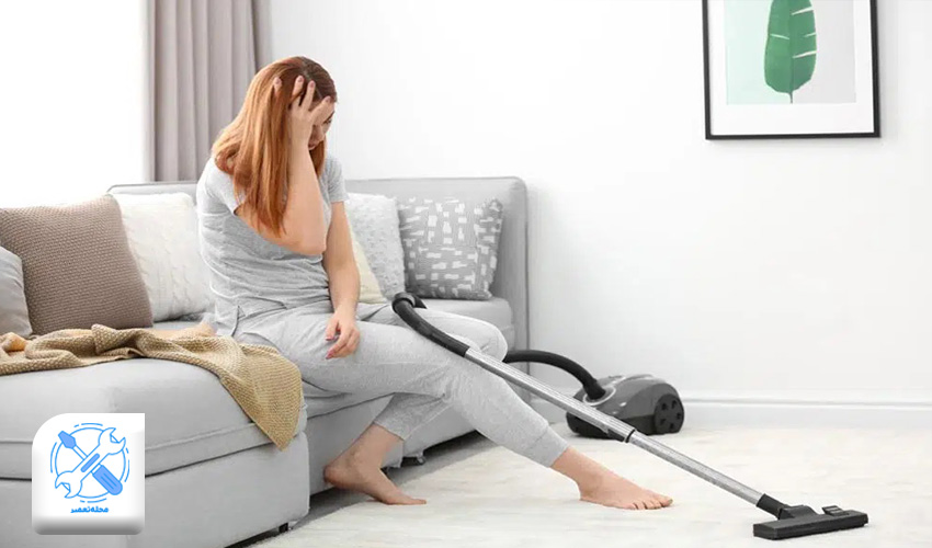 علت کم شدن مکش جاروبرقی